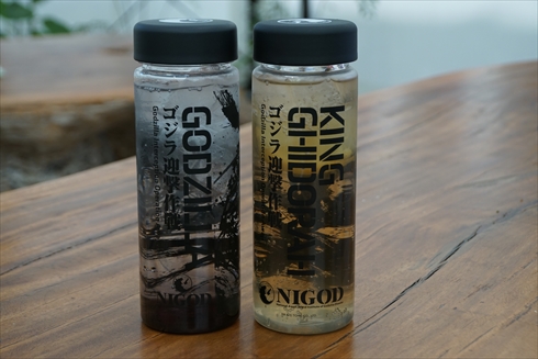 ゴジラ 淡路島 ニジゲンノモリ