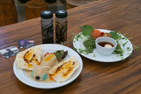 ゴジラ 淡路島 ニジゲンノモリ