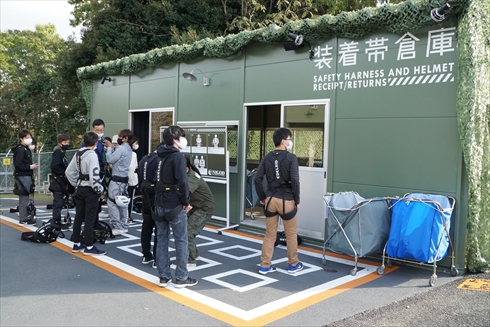 ゴジラ 淡路島 ニジゲンノモリ