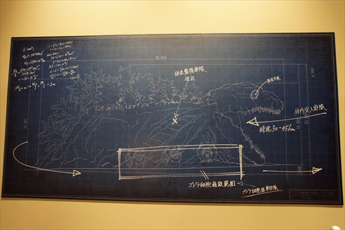 ゴジラ 淡路島 ニジゲンノモリ