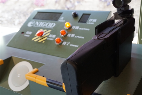 ゴジラ 淡路島 ニジゲンノモリ