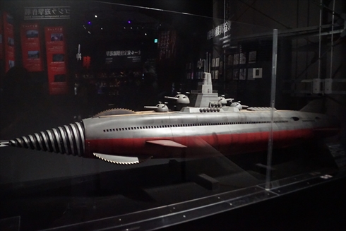 ゴジラ 淡路島 ニジゲンノモリ