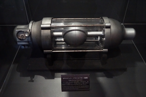 ゴジラ 淡路島 ニジゲンノモリ