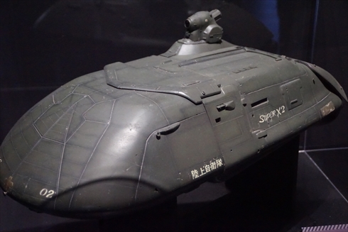 ゴジラ 淡路島 ニジゲンノモリ