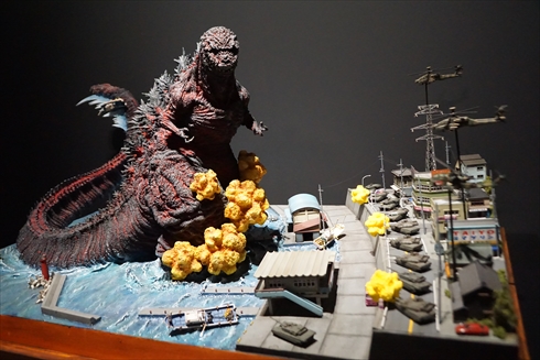 ゴジラ 淡路島 ニジゲンノモリ