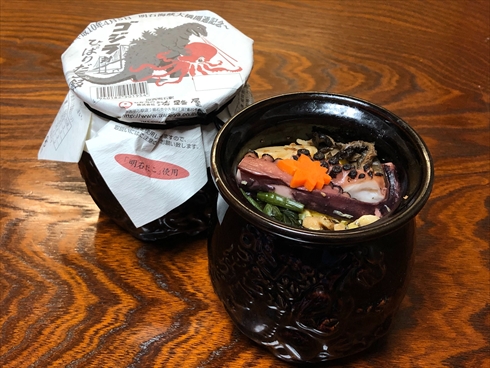 ゴジラ 淡路島 ニジゲンノモリ