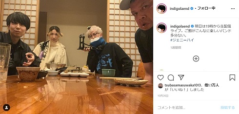 川谷絵音 ジェニーハイ