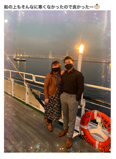 北斗晶 長男 佐々木健介 誕生日