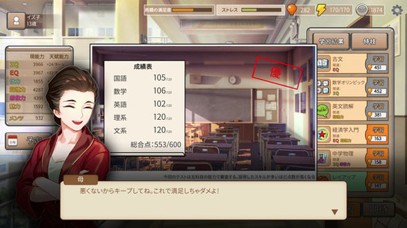 INDIE Live Expo Awards