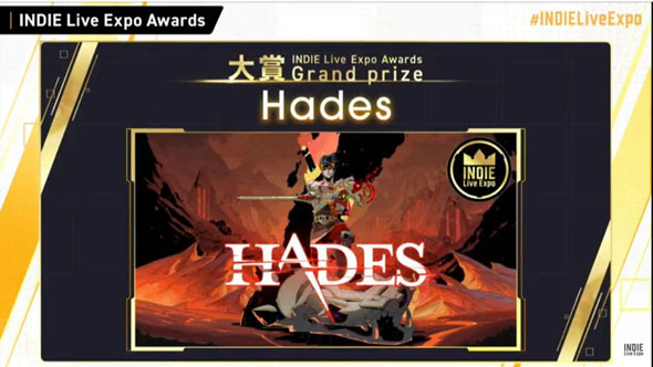 INDIE Live Expo Awards