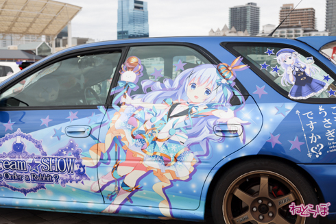 痛車 かみこす！