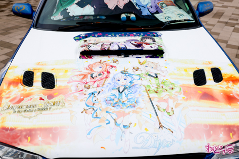 痛車 かみこす！