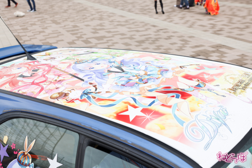 痛車 かみこす！