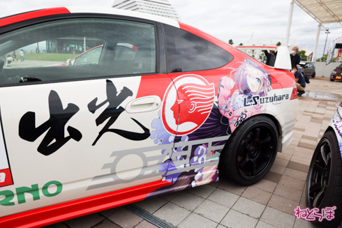 痛車 かみこす！