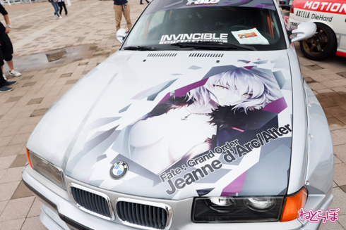 痛車 かみこす！