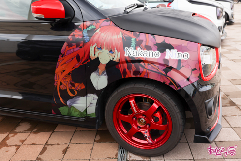 痛車 かみこす！