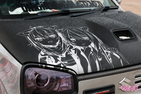 痛車 かみこす！