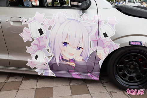 痛車 かみこす！