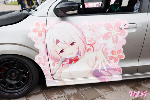 痛車 かみこす！