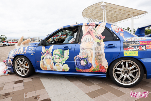 痛車 かみこす！