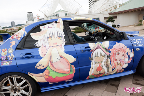 痛車 かみこす！