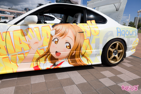 痛車 かみこす！