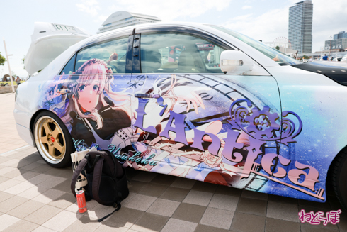 痛車 かみこす！