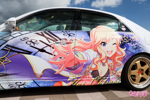 痛車 かみこす！