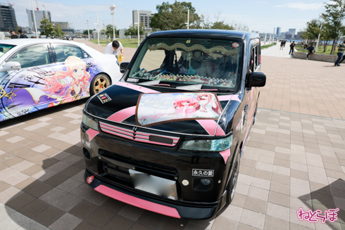 痛車 かみこす！