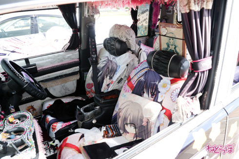 痛車 かみこす！