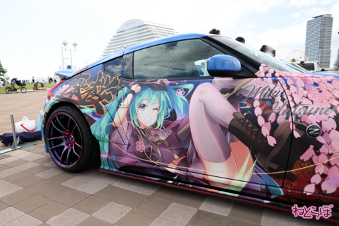 痛車 かみこす！