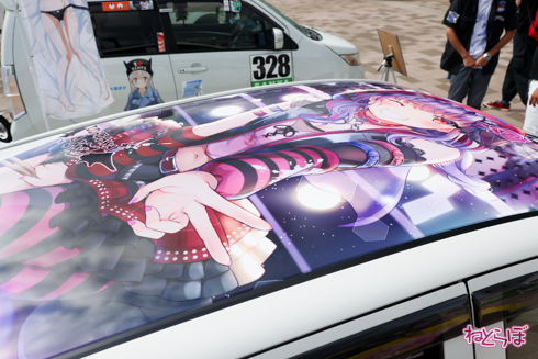 痛車 かみこす！