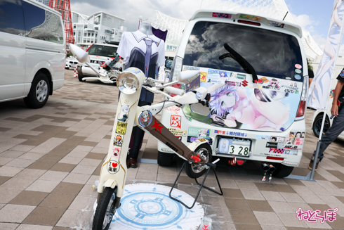 痛車 かみこす！