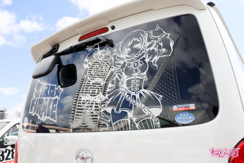 痛車 かみこす！