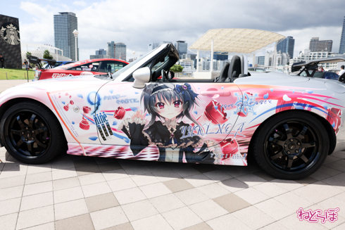 痛車 かみこす！