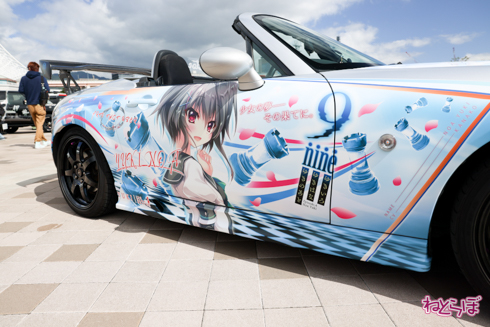 痛車 かみこす！