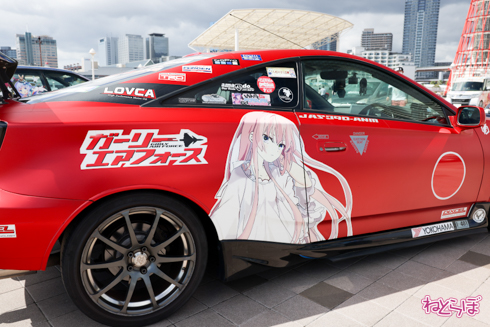 痛車 かみこす！