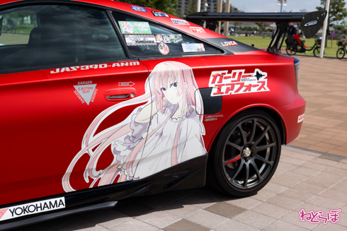 痛車 かみこす！