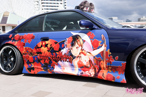 痛車 かみこす！