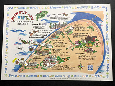 ハローキティ 淡路島 キティちゃん