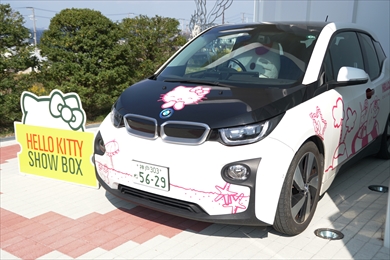 ハローキティ 淡路島 キティちゃん