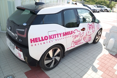 ハローキティ 淡路島 キティちゃん