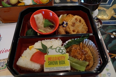 ハローキティ 淡路島 キティちゃん