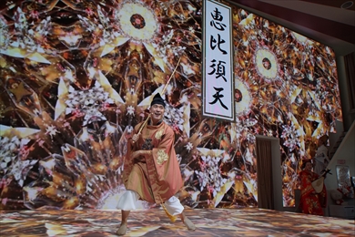 ハローキティ 淡路島 キティちゃん