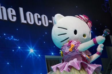 ハローキティ 淡路島 キティちゃん