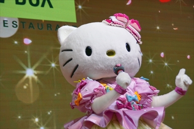 ハローキティ 淡路島 キティちゃん