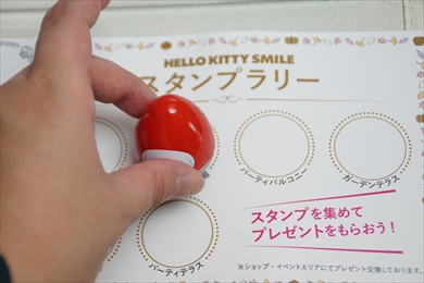 ハローキティ 淡路島 キティちゃん