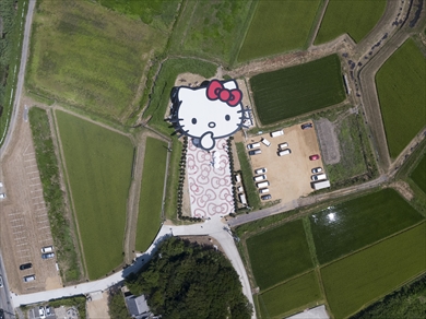 ハローキティ 淡路島 キティちゃん