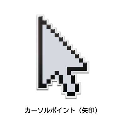 なんちゃってパソコンマグネット PC 画面 ポップアップウィンドウ カプセルトイ