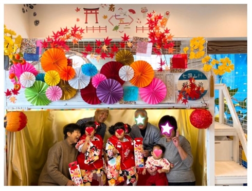 石田明 石田あゆみ 双子 娘 七五三